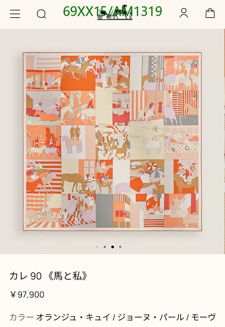 Hermes-Scarves Code: AM1319 $: 69USD