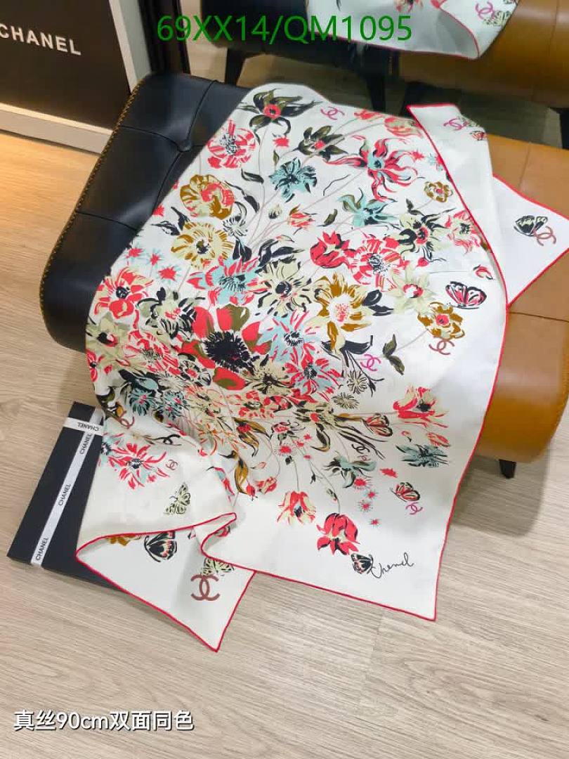 Chanel-Scarves Code: QM1095 $: 69USD
