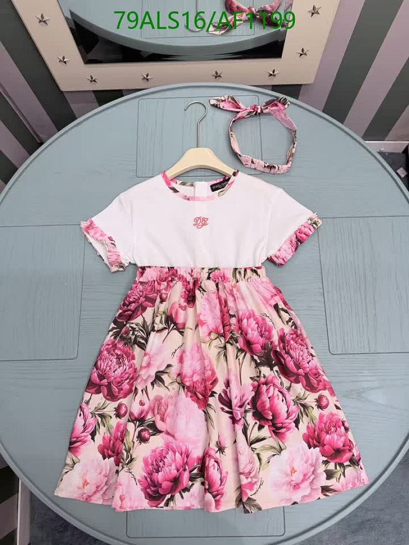 D&G-Clothing（Kids） Code: AF1199 $: 79USD