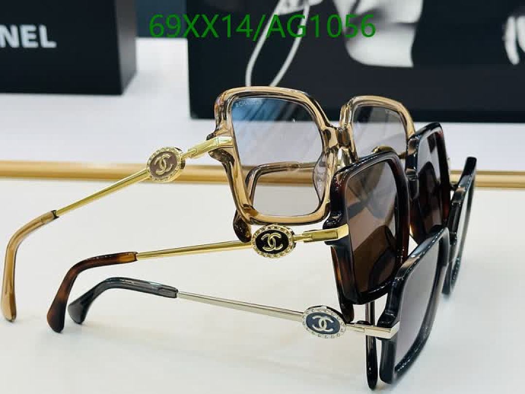 Chanel-Glasses Code: AG1056 $: 69USD