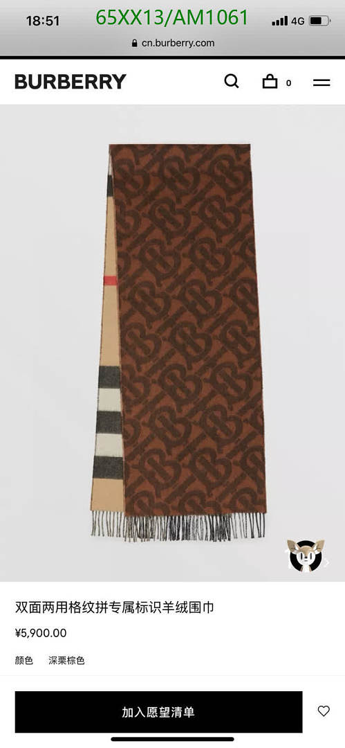 Burberry-Scarves Code: AM1061 $: 65USD
