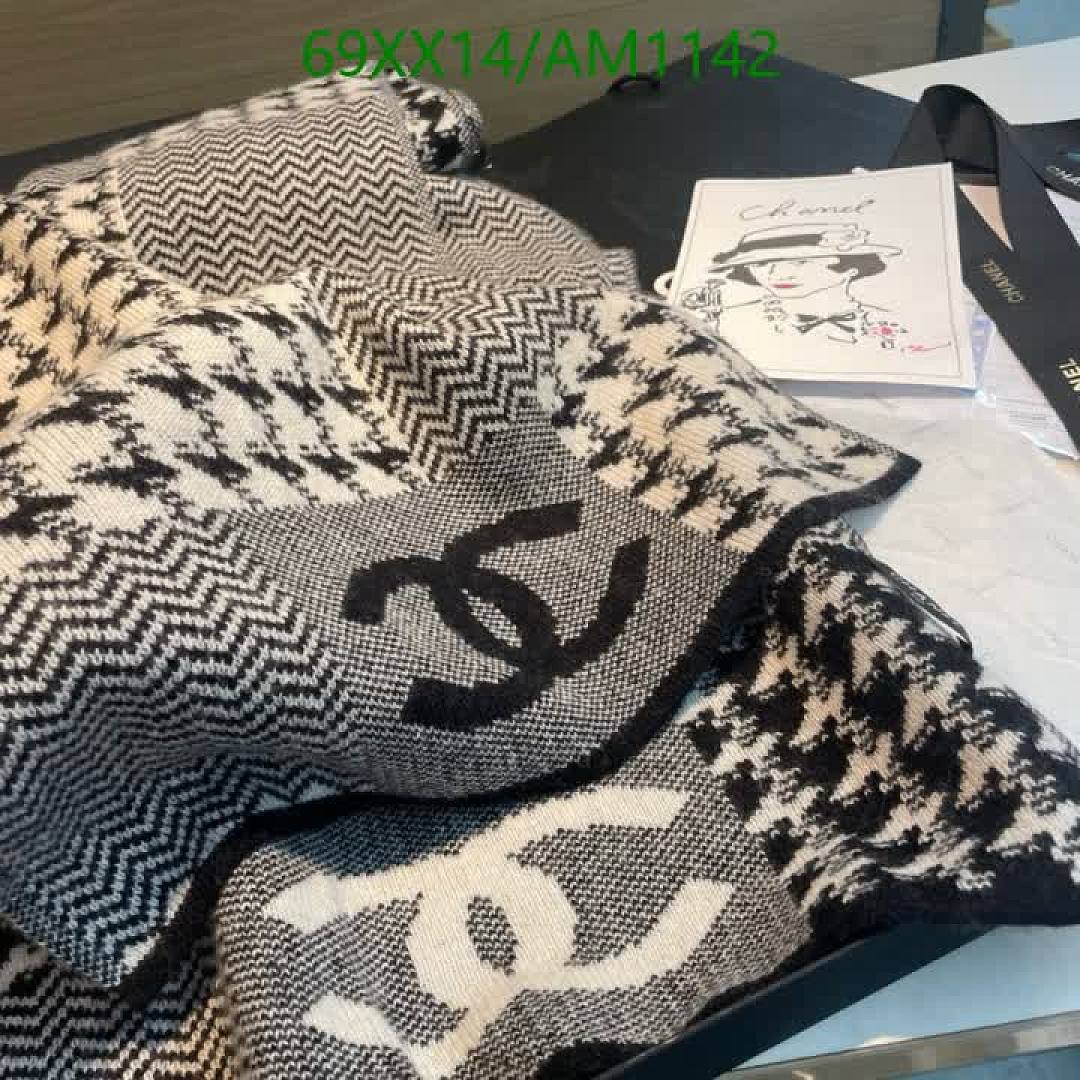 Chanel-Scarves Code: AM1142 $: 69USD