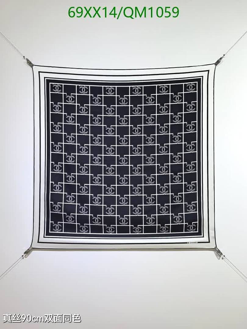 Chanel-Scarves Code: QM1059 $: 69USD