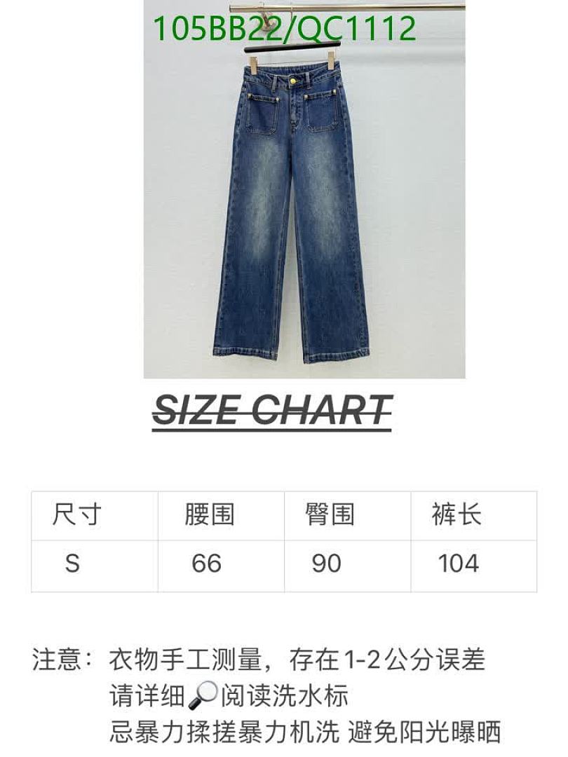 LV-Clothing Code: QC1112 $: 105USD