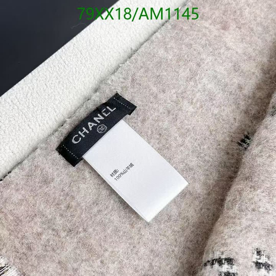 Chanel-Scarves Code: AM1145 $: 79USD