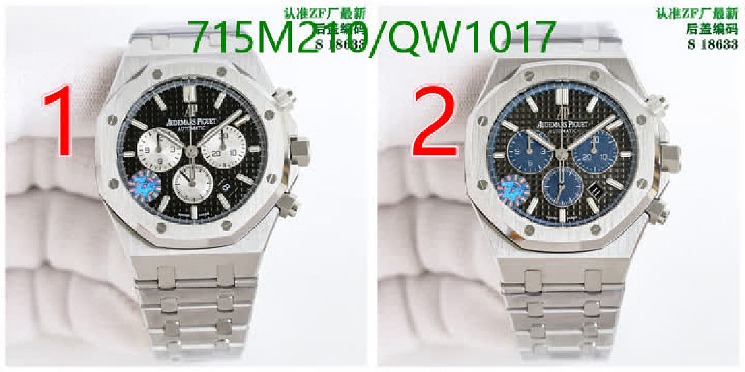 Audemars Piguet-WatchesMirror Quality Code: QW1017 $: 715USD