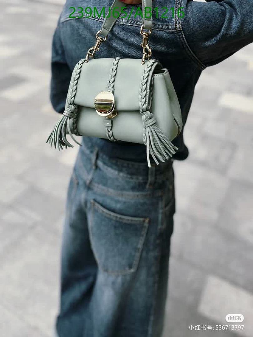 Chloe-BagsMirror Quality Code: AB1216 $: 239USD