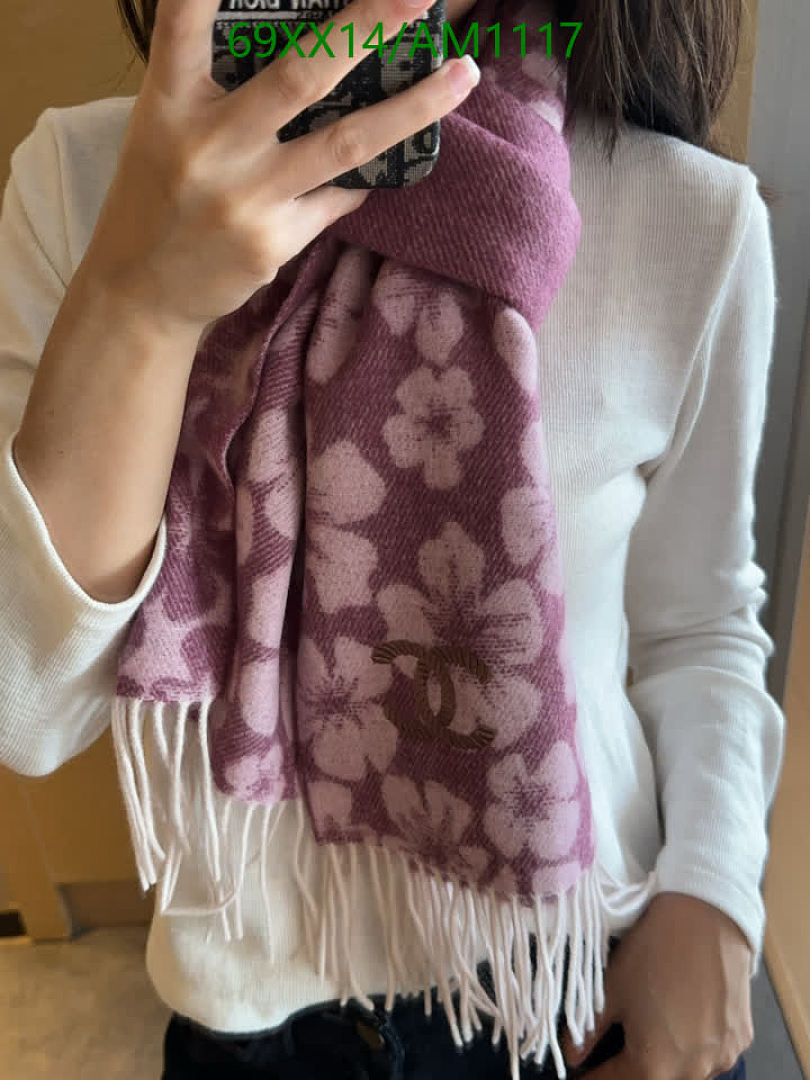 Chanel-Scarves Code: AM1117 $: 69USD