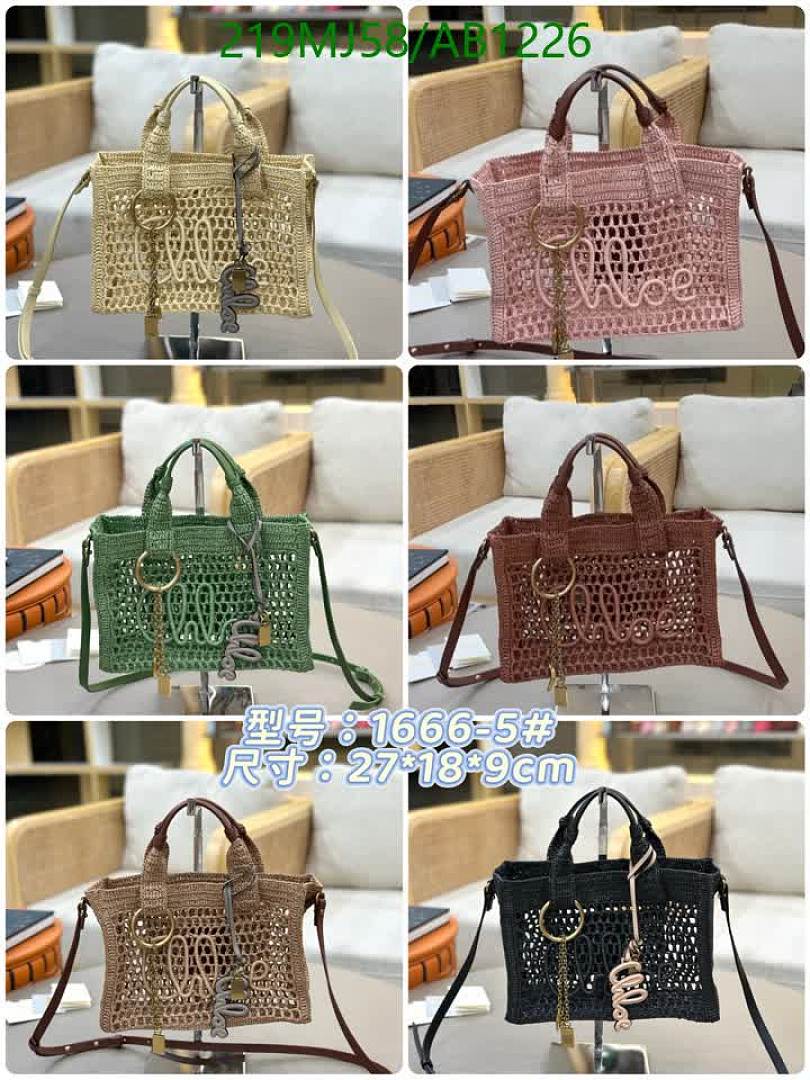 Chloe-BagsMirror Quality Code: AB1226 $: 219USD