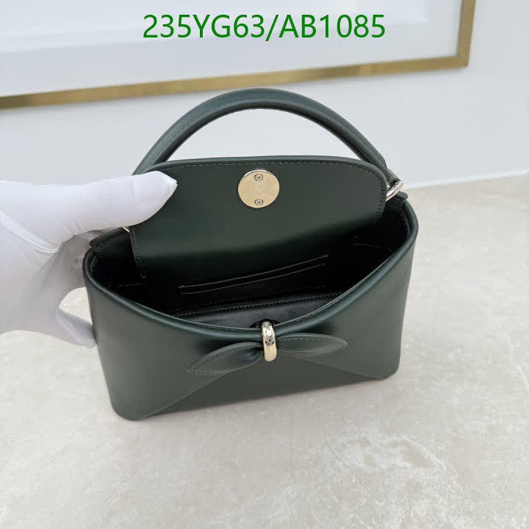 Dior-BagsMirror Quality Code: AB1085 $: 235USD