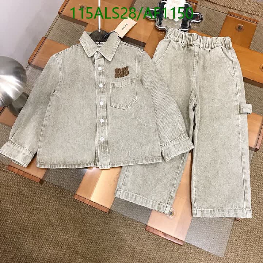 Miu Miu-Clothing（Kids） Code: AF1150 $: 115USD
