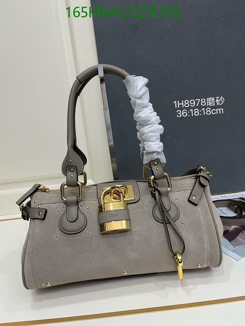 Chloe-Bags4A Quality Code: ZZX158 $: 165USD