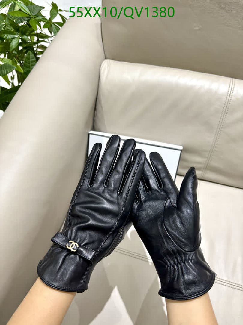Prada-Gloves Code: QV1380 $: 55USD