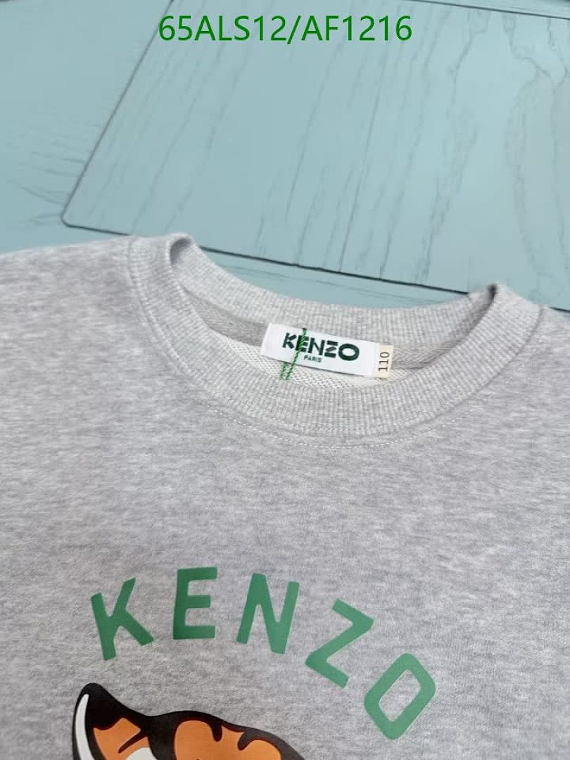Kenzo-Clothing（Kids） Code: AF1216 $: 65USD