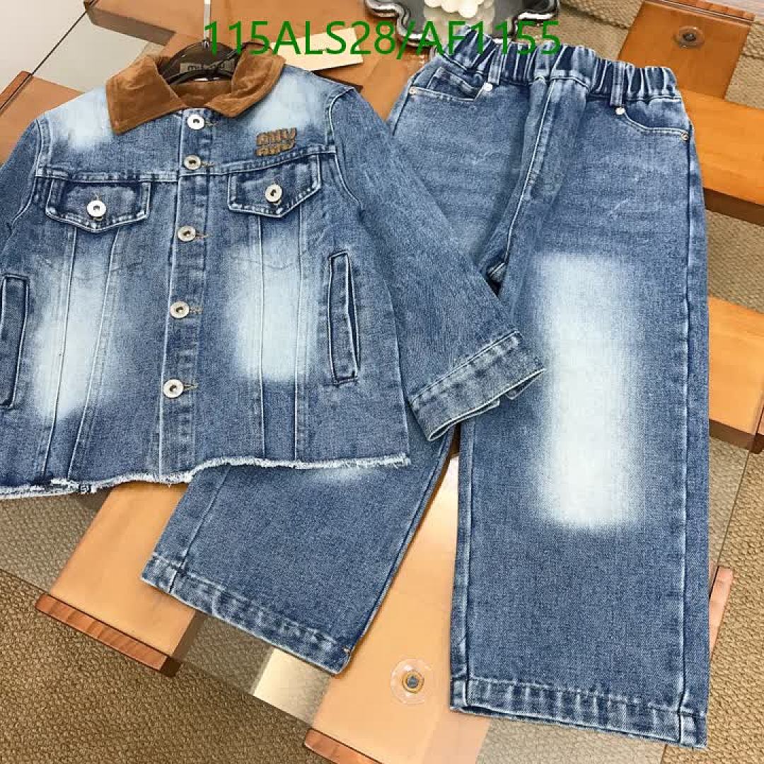 Miu Miu-Clothing（Kids） Code: AF1155 $: 115USD