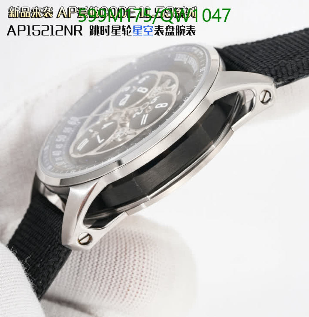 Audemars Piguet-WatchesMirror Quality Code: QW1047 $: 599USD