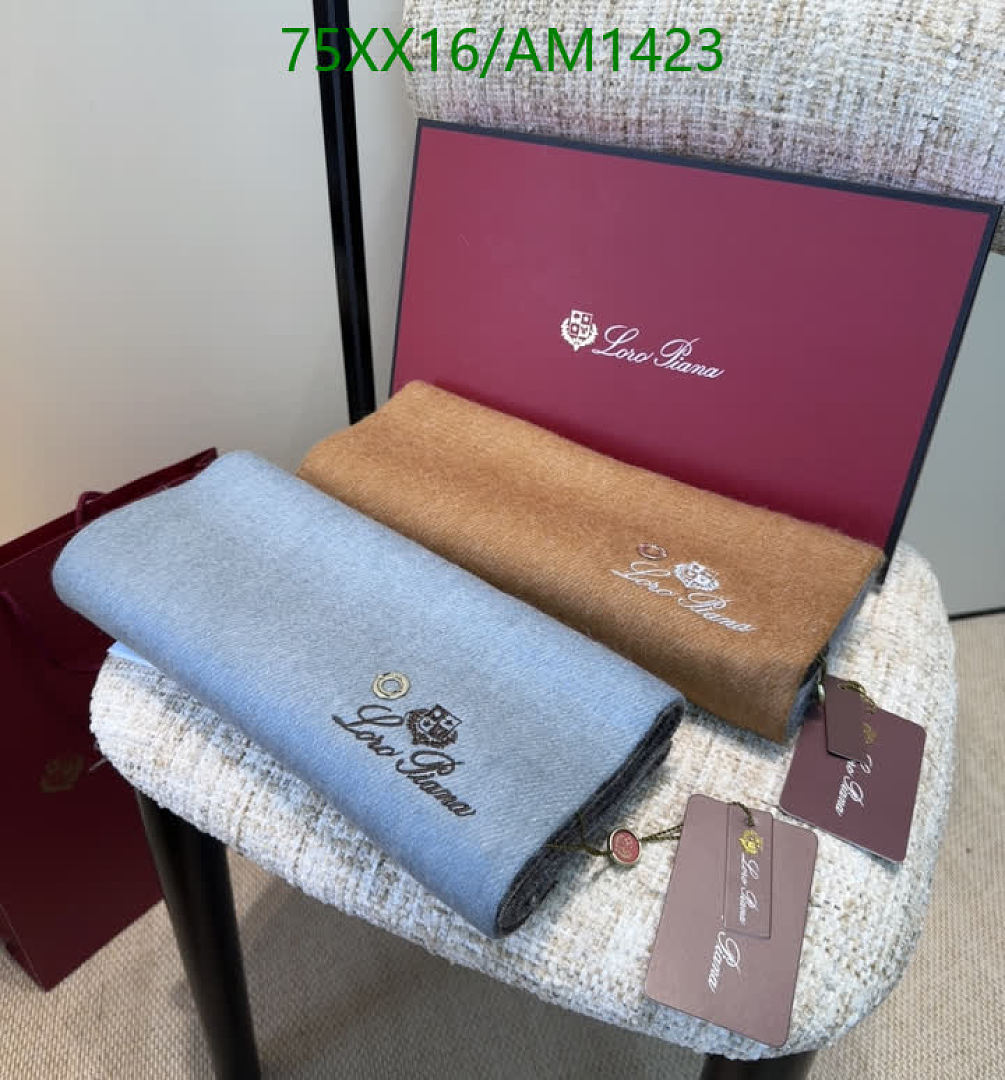 Loro Piana-Scarves Code: AM1423 $: 75USD
