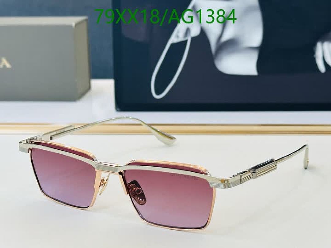 Dita-Glasses Code: AG1384 $: 79USD