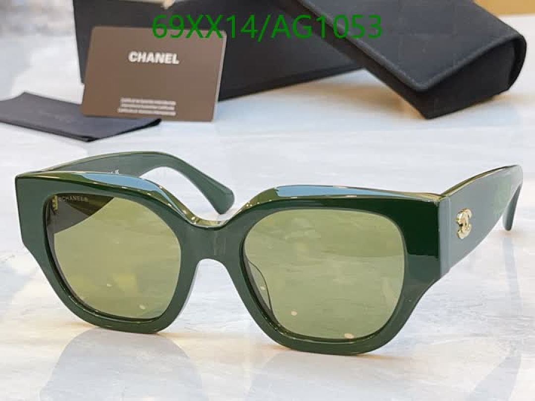 Chanel-Glasses Code: AG1053 $: 69USD