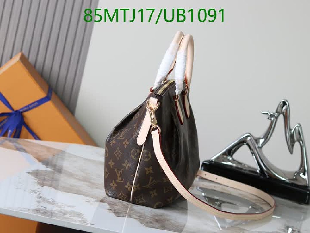 LV-BagsMirror Quality Code: UB1091 $: 85USD