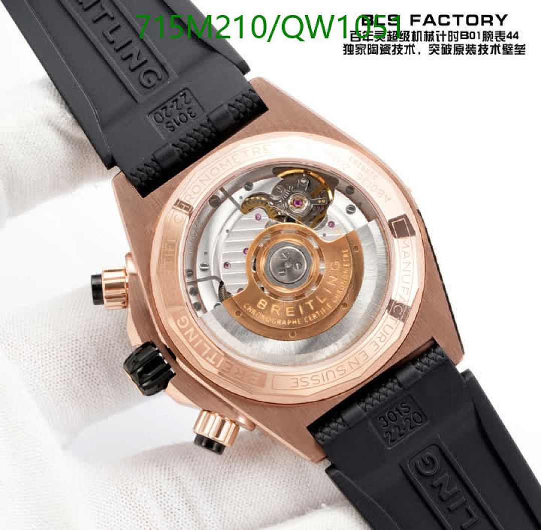 Breitling-WatchesMirror Quality Code: QW1051 $: 715USD