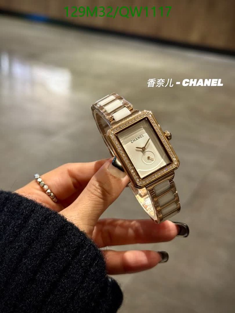 Chanel-Watches4A Quality Code: QW1117 $: 129USD