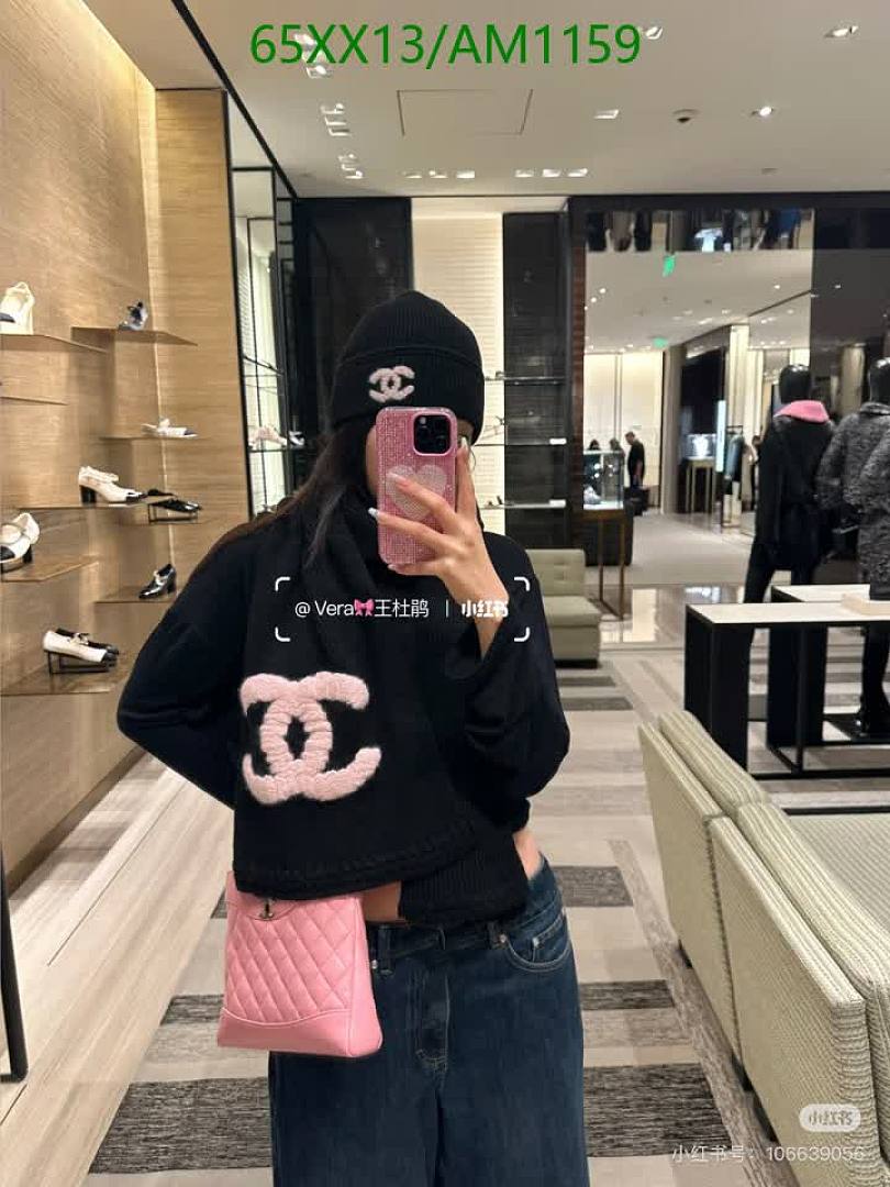 Chanel-Scarves Code: AM1159 $: 65USD