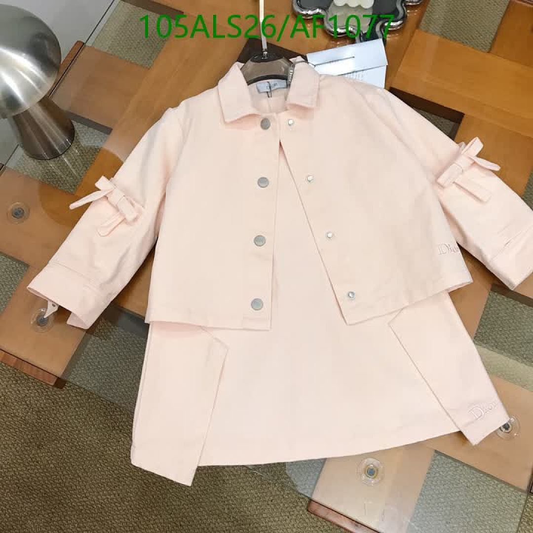 Dior-Clothing（Kids） Code: AF1077 $: 105USD