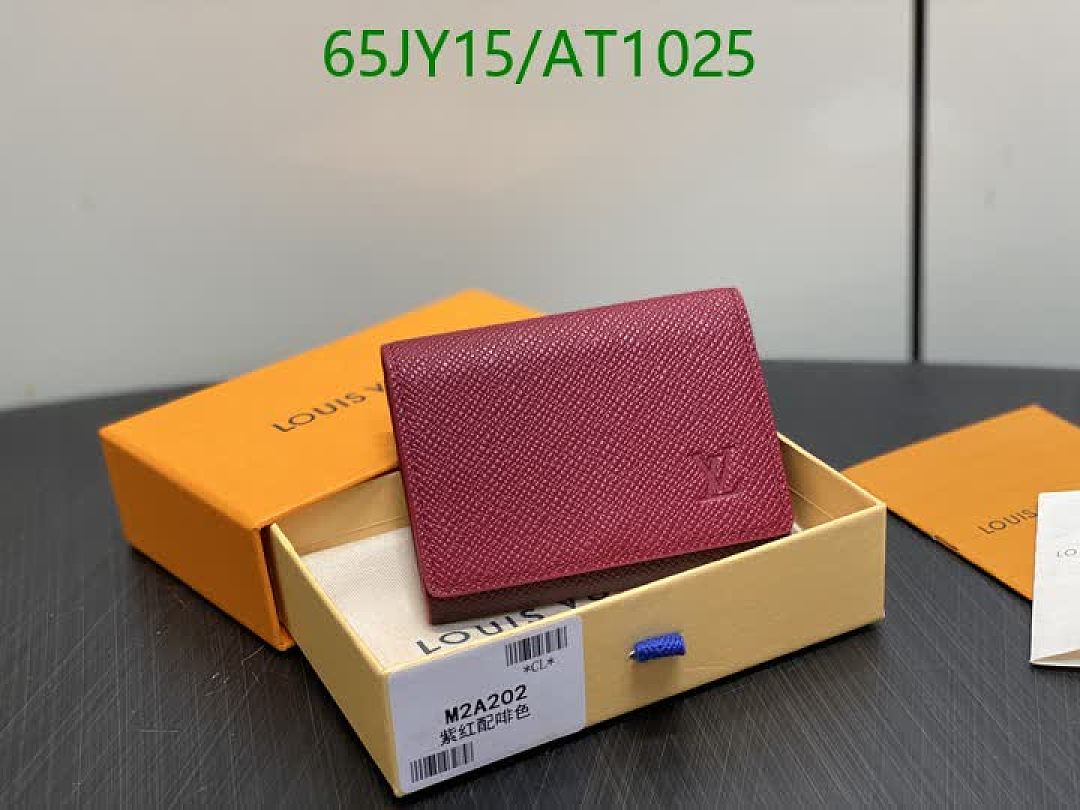 LV-WalletsMirror Quality Code: AT1025 $: 65USD