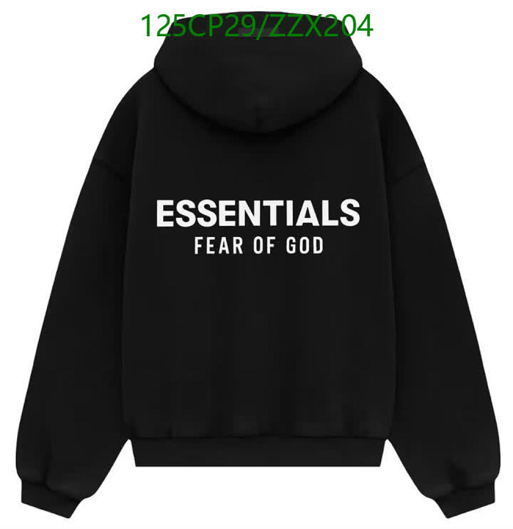 Essentials-Clothing（Kids） Code: ZZX204