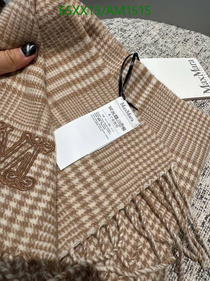Max Mara-Scarves Code: AM1515 $: 65USD