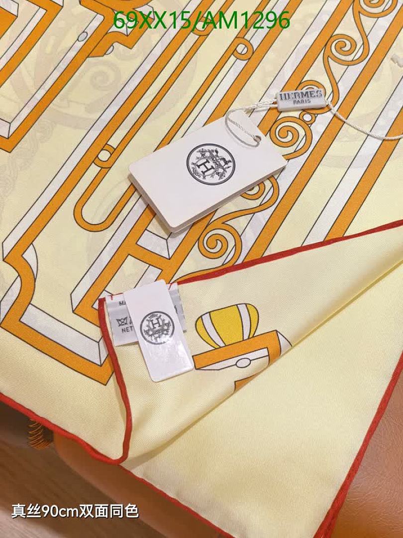 Hermes-Scarves Code: AM1296 $: 69USD