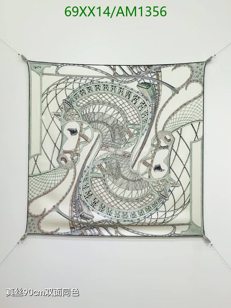 Hermes-Scarves Code: AM1356 $: 69USD