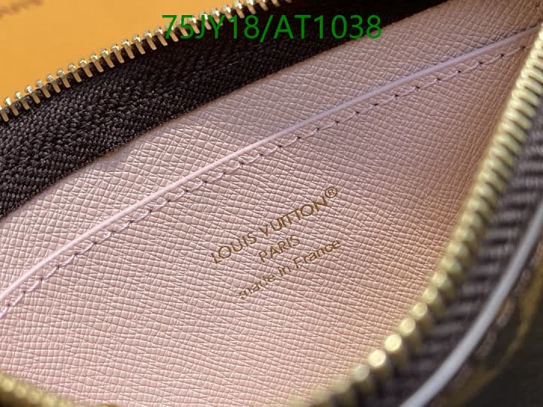 LV-WalletsMirror Quality Code: AT1038 $: 75USD