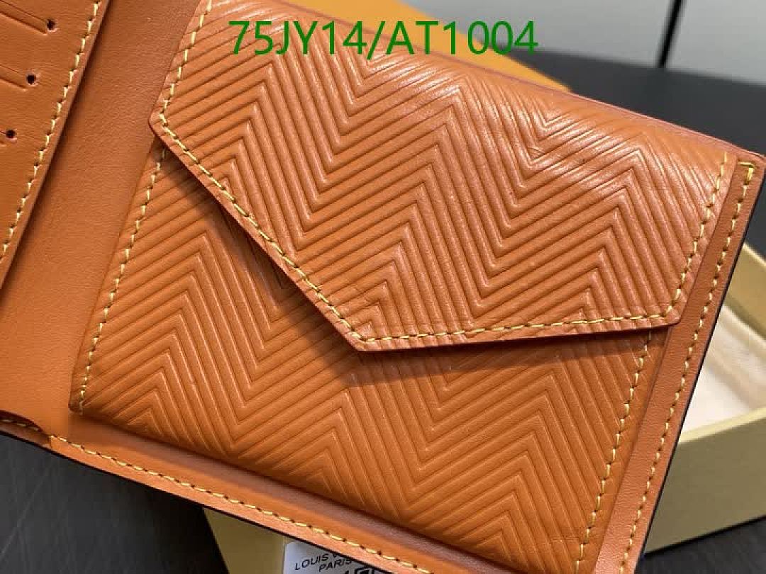 LV-WalletsMirror Quality Code: AT1004 $: 75USD
