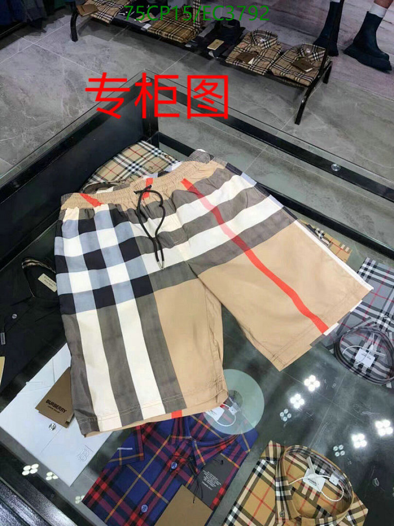 Burberry-Clothing Code: EC3792 $: 75USD