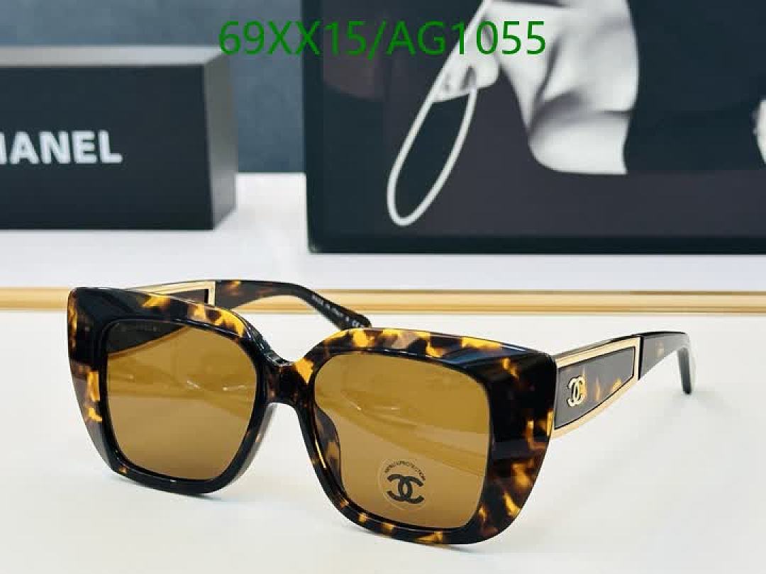 Chanel-Glasses Code: AG1055 $: 69USD