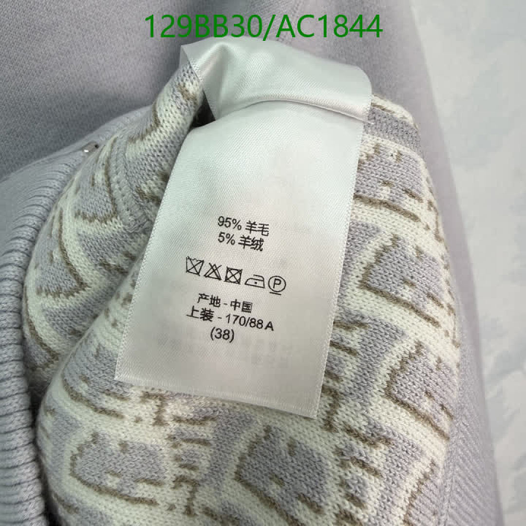 Dior-Clothing Code: AC1844 $: 129USD