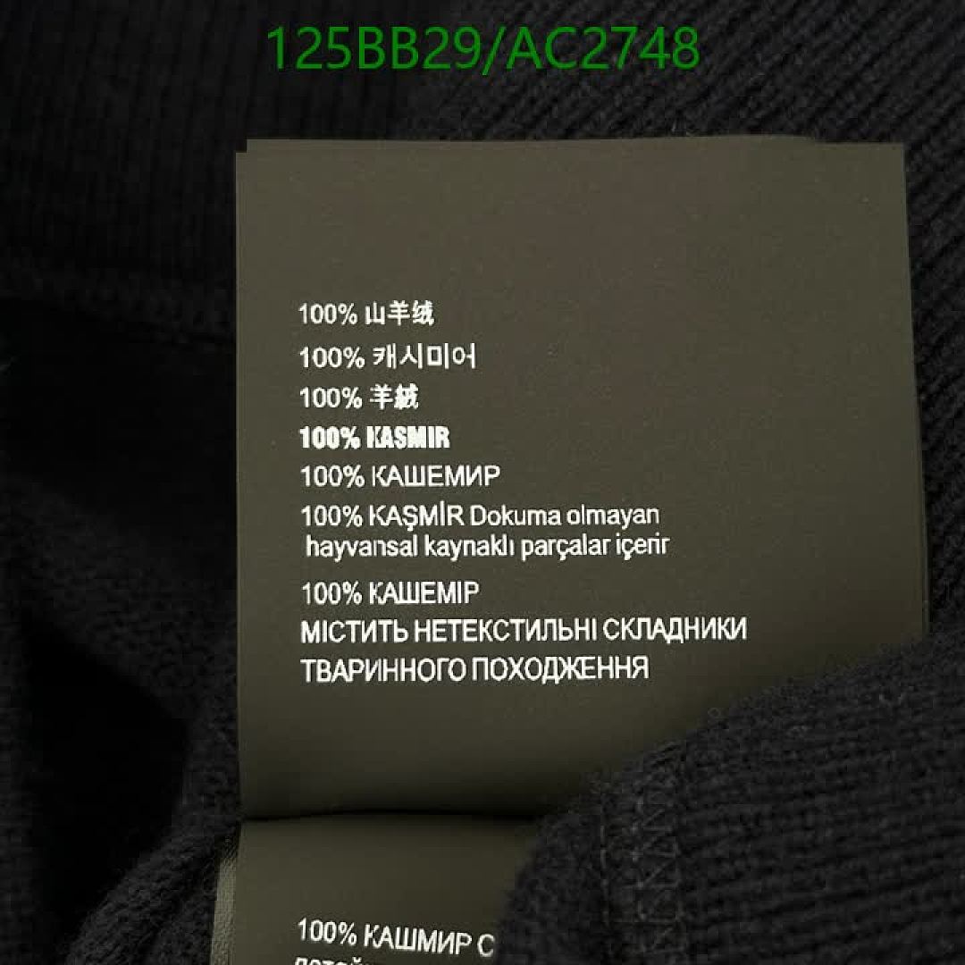 Prada-Clothing Code: AC2748 $: 125USD