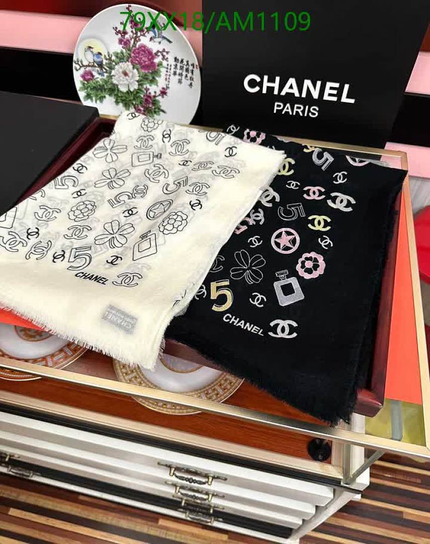 Chanel-Scarves Code: AM1109 $: 79USD