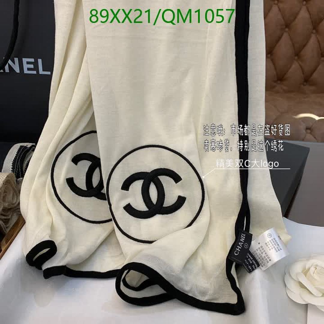 Chanel-Scarves Code: QM1057 $: 89USD