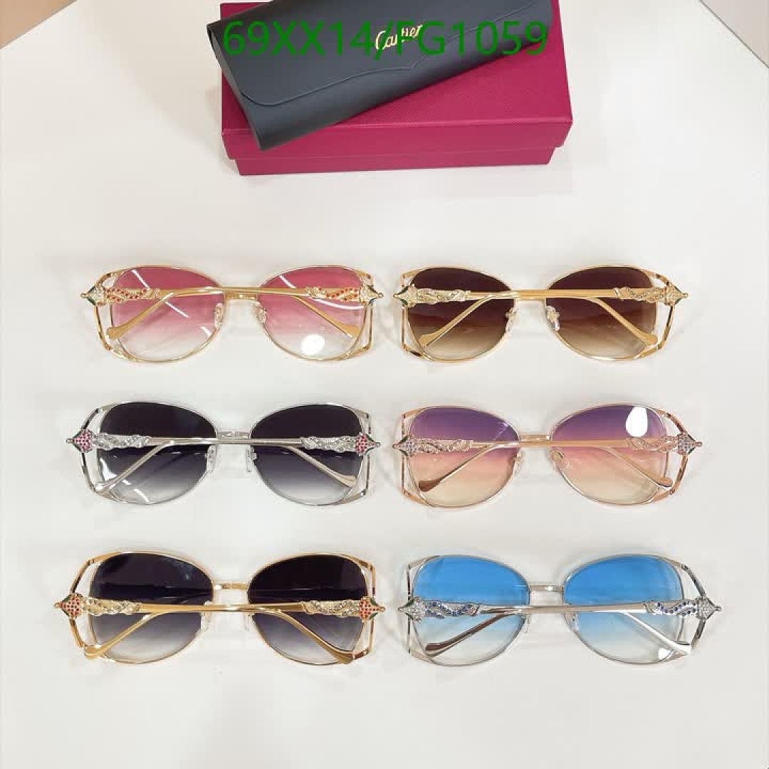 Cartier-Glasses Code: FG1059 $: 69USD