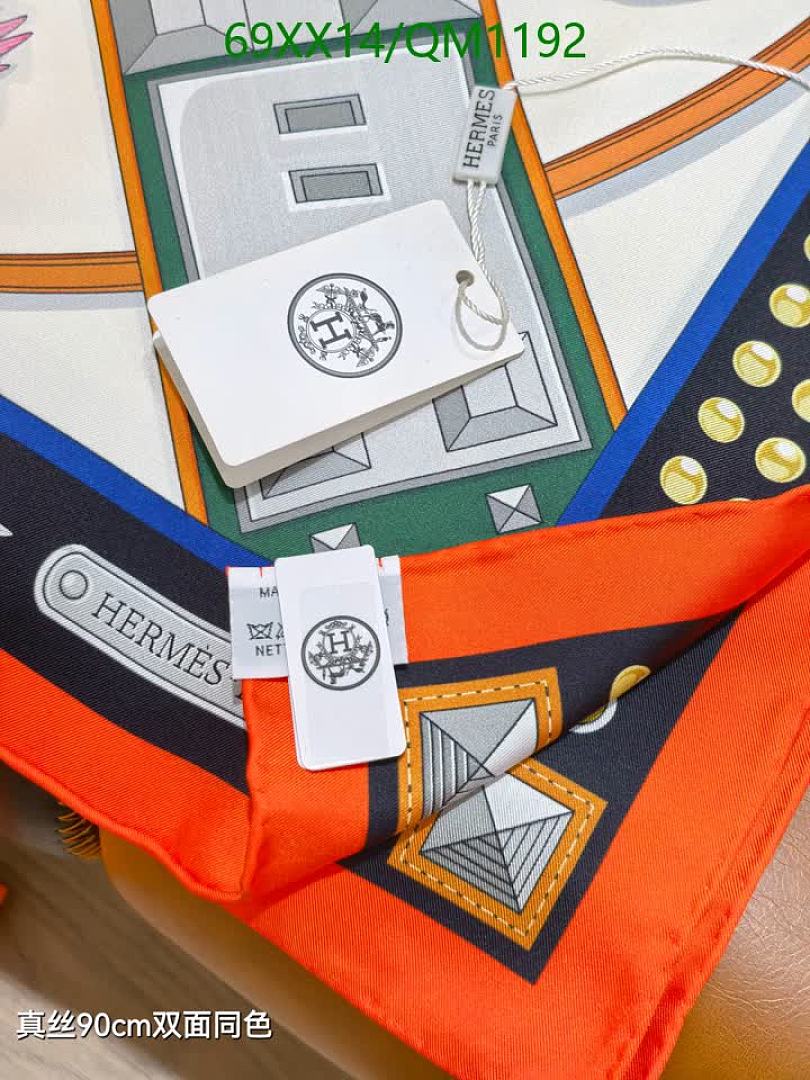 Hermes-Scarves Code: QM1192 $: 69USD