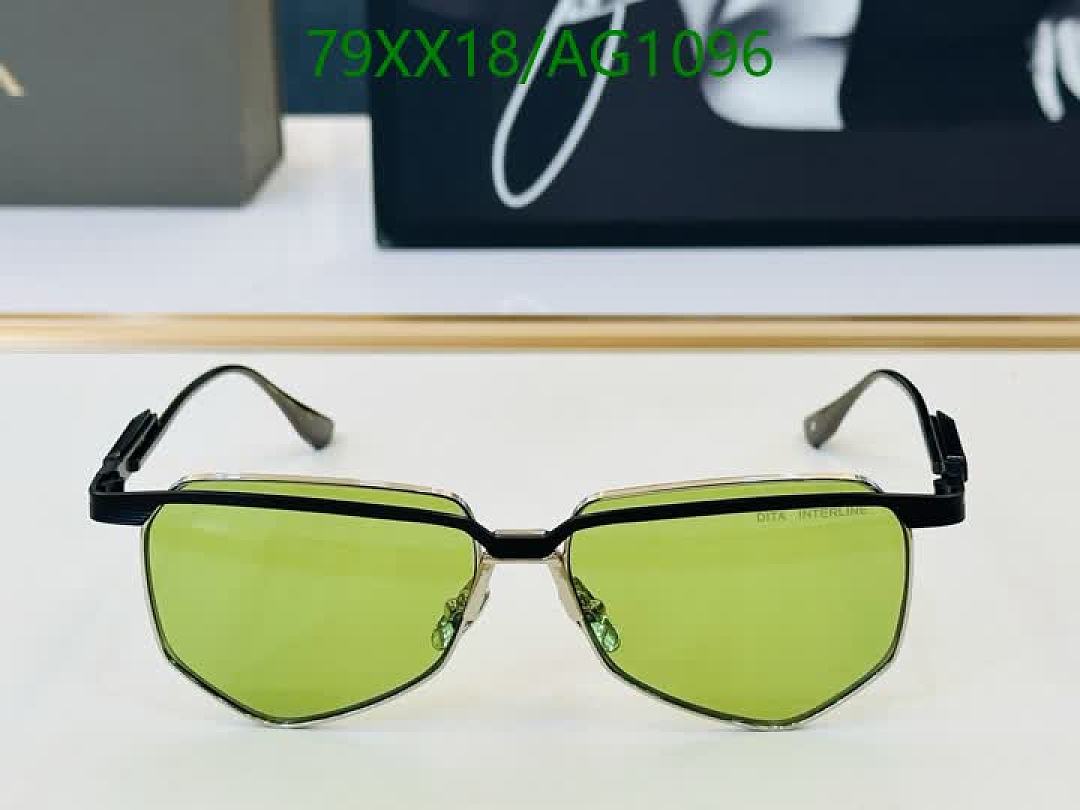 Dita-Glasses Code: AG1096 $: 79USD