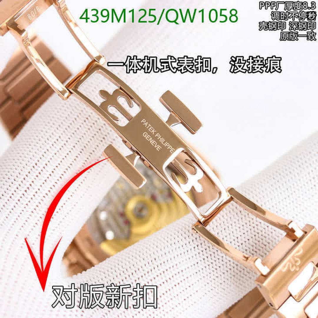 Patek Philippe-WatchesMirror Quality Code: QW1058 $: 439USD