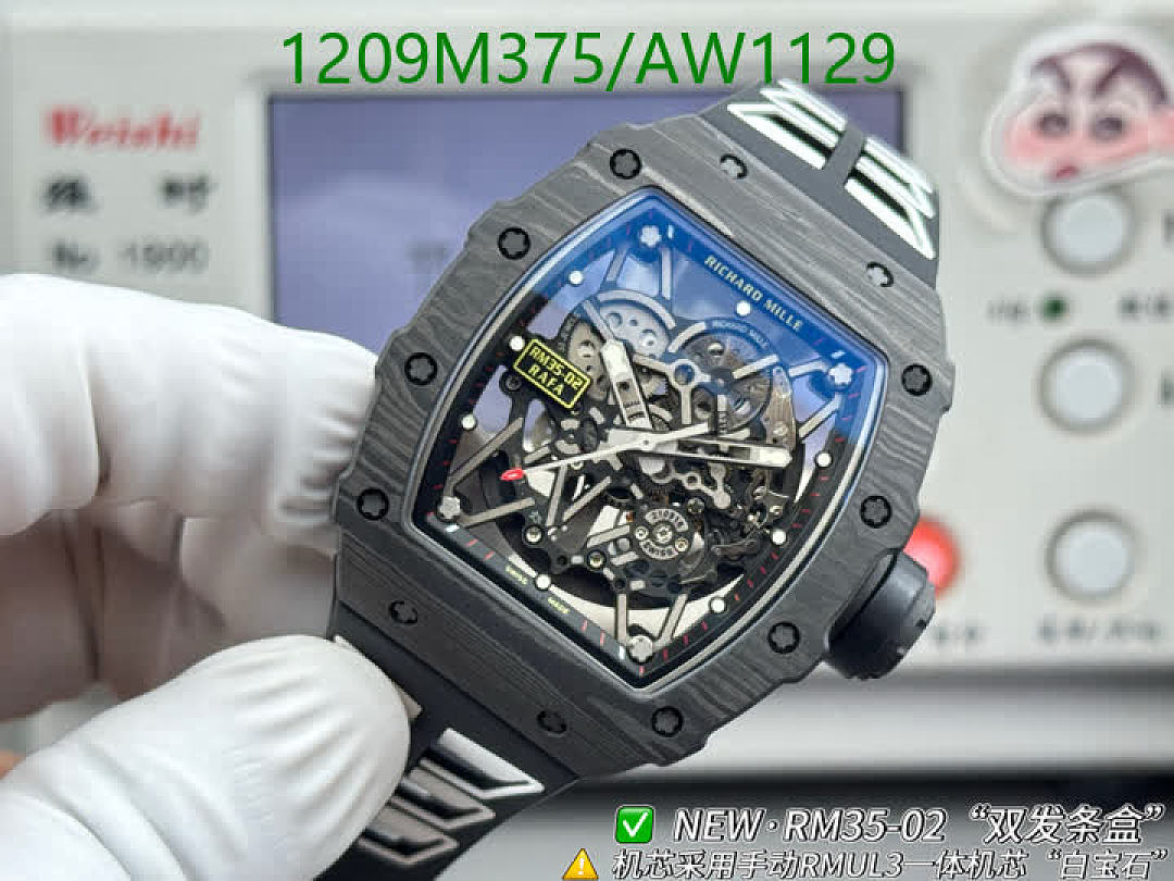 Richard Mille-WatchesMirror Quality Code: AW1129 $: 1209USD