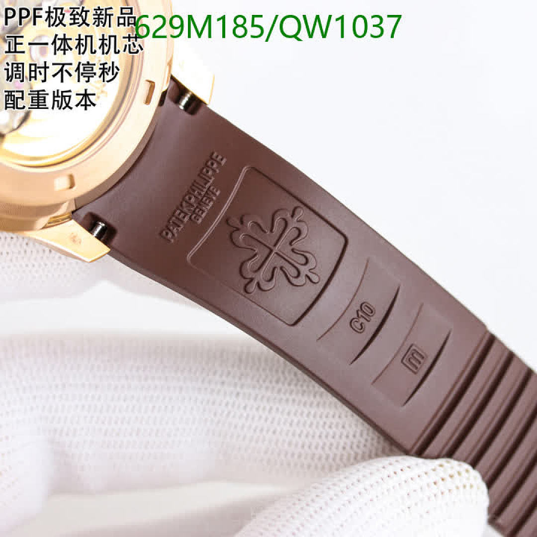 Patek Philippe-WatchesMirror Quality Code: QW1037 $: 629USD