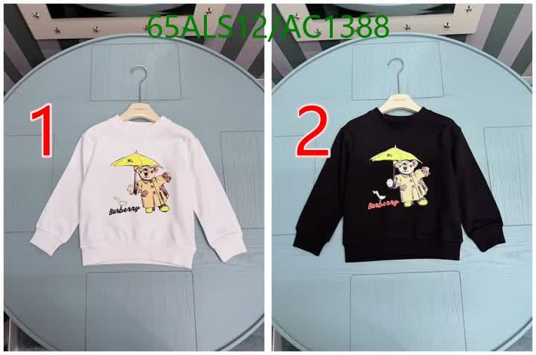 Burberry-Clothing（Kids） Code: AC1388 $: 65USD