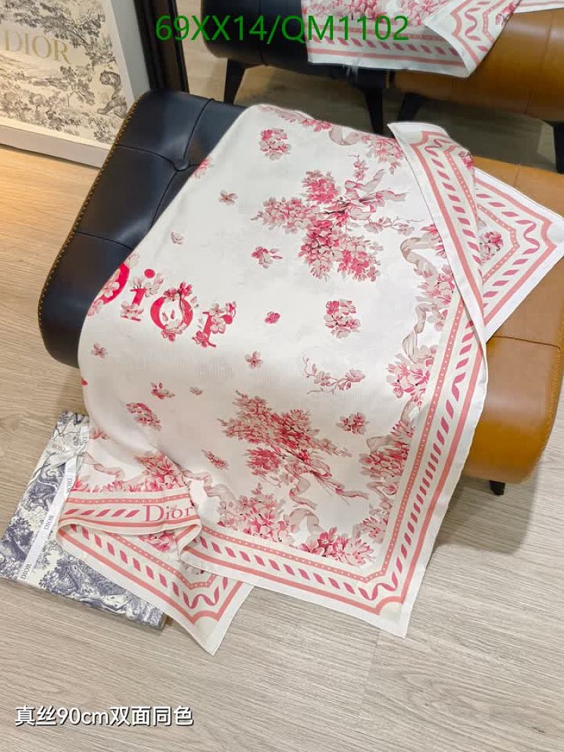 Dior-Scarves Code: QM1102 $: 69USD