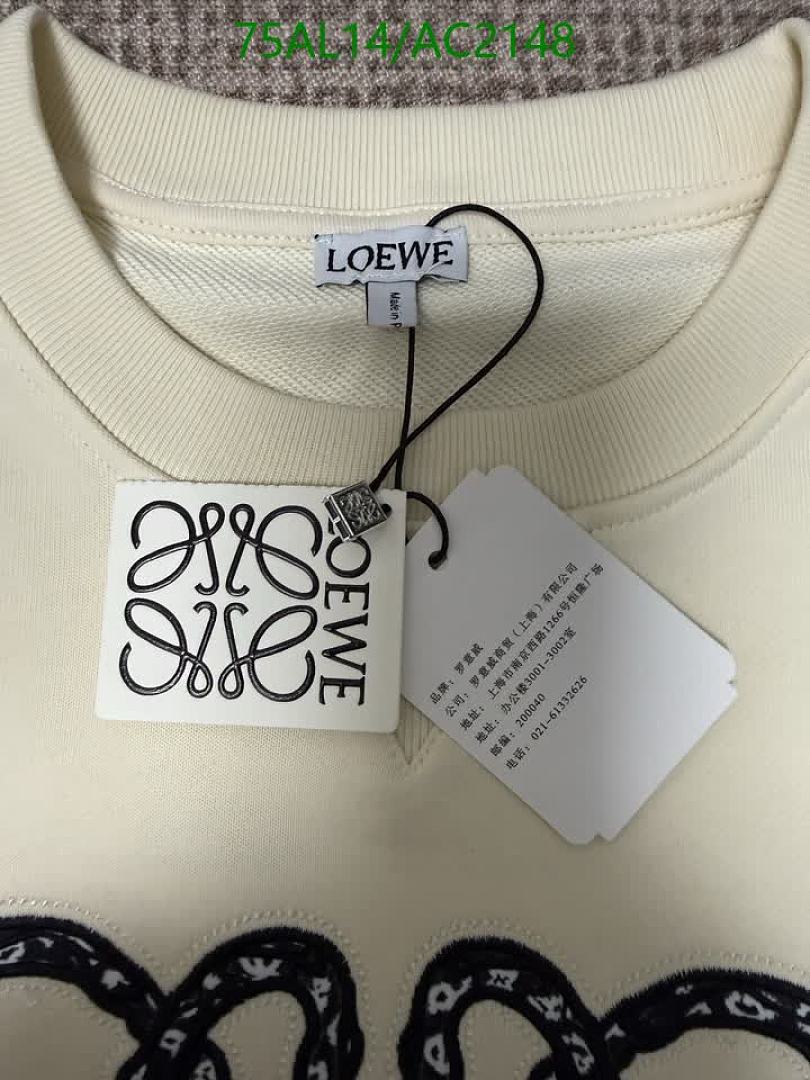 Loewe-Clothing Code: AC2148 $: 75USD